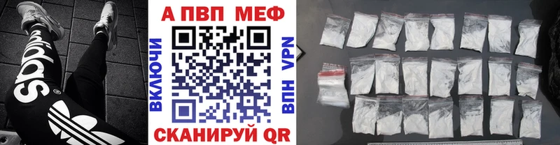 Купить Гашиш  СОЛЬ  МЕФ  Конопля  MDMA  Cocaine  Белорецк
