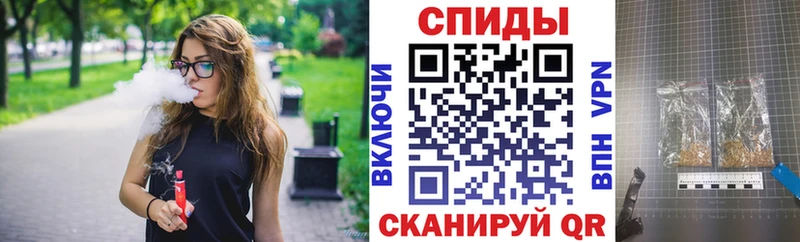 БУТИРАТ бутандиол  Купить закладки  Белорецк 