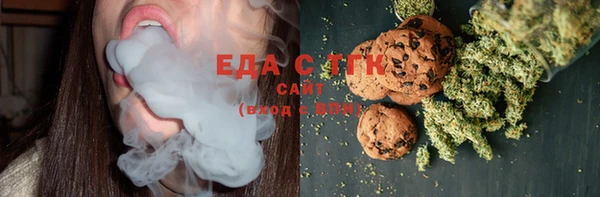 COCAINE Кодинск
