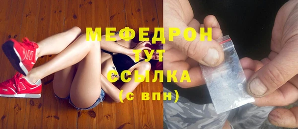 каннабис Козельск