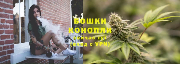 каннабис Козельск