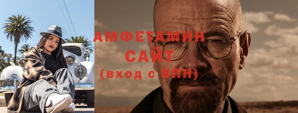 каннабис Козельск