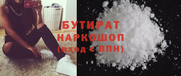 ешки Козловка