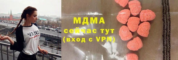 кокаин колумбия Коряжма