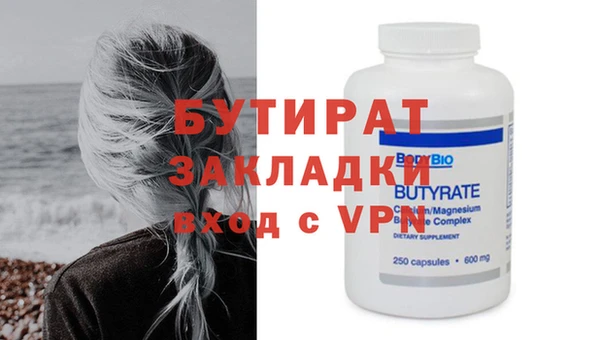 ешки Козловка