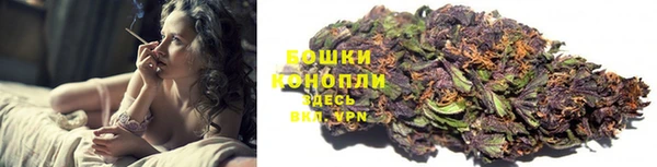 дистиллят марихуана Корсаков