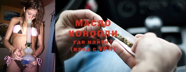 кокаин колумбия Коряжма