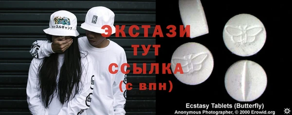каннабис Козельск