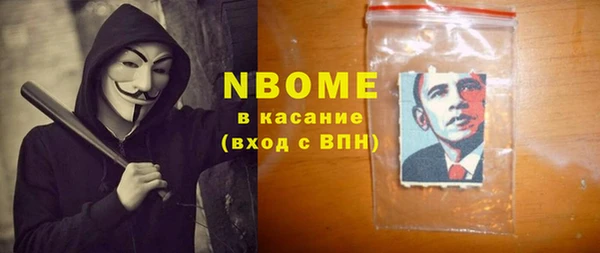 каннабис Козельск