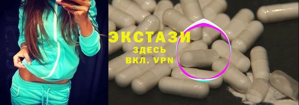 COCAINE Кодинск