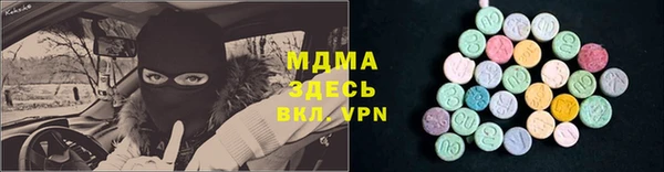 кокаин колумбия Коряжма