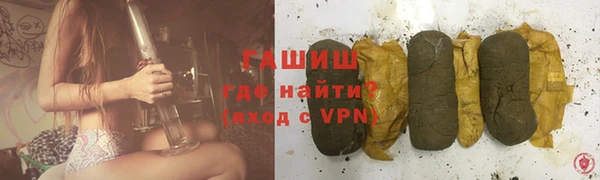 MDMA Premium VHQ Костерёво