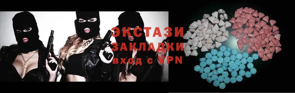 COCAINE Кодинск
