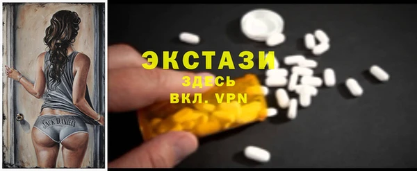 COCAINE Кодинск