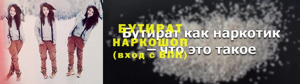 каннабис Козельск
