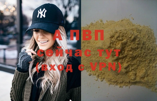 каннабис Козельск