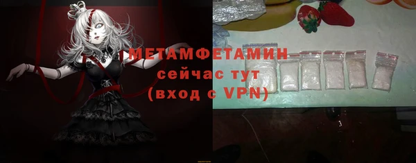 ешки Козловка