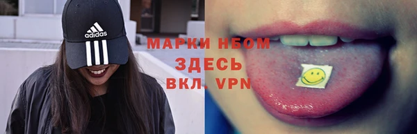 каннабис Козельск