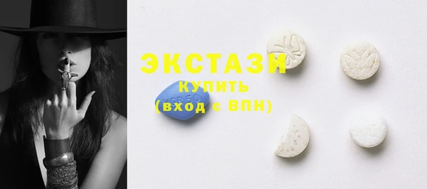 COCAINE Кодинск