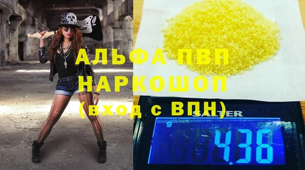 каннабис Козельск