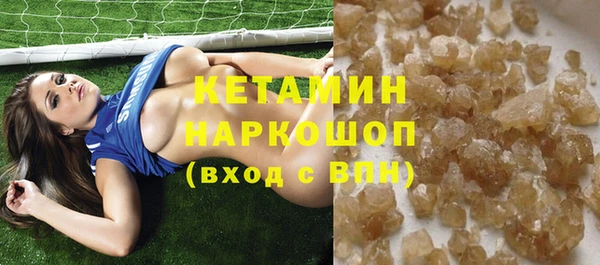 ешки Козловка