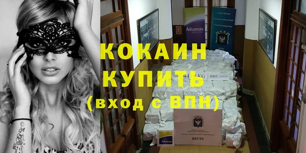 ешки Козловка