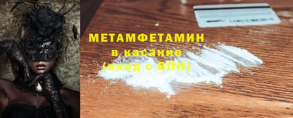 ешки Козловка
