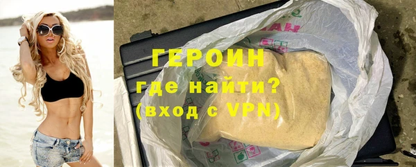 каннабис Козельск