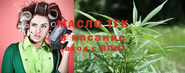 дистиллят марихуана Корсаков