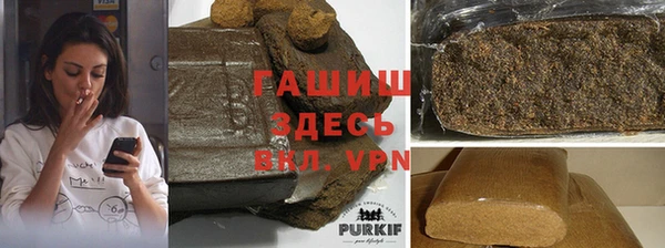 COCAINE Кодинск