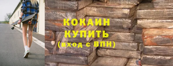 ешки Козловка