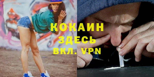 каннабис Козельск