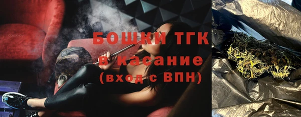 каннабис Козельск