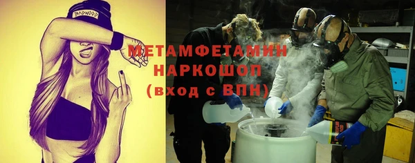 ешки Козловка